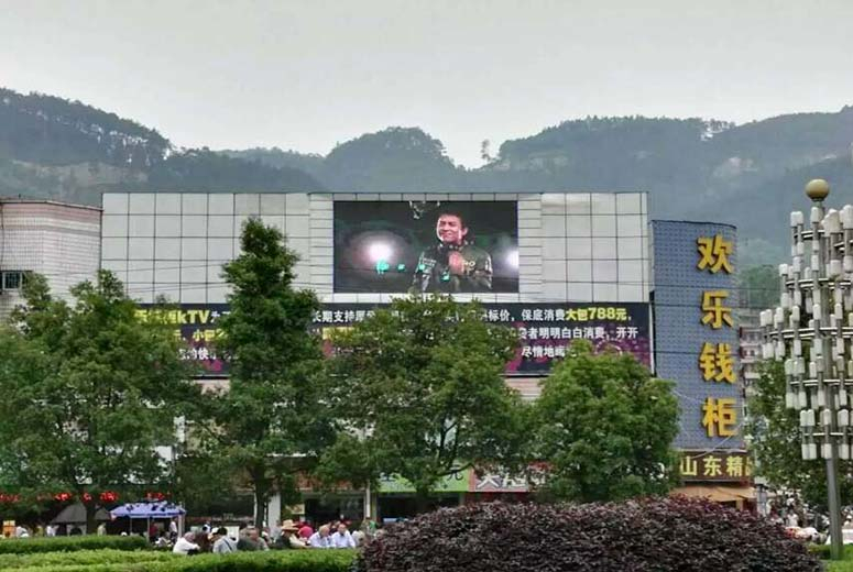 户外led显示屏解决方案