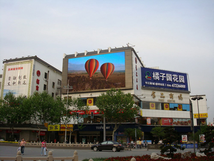 hew-P16RGB户外2